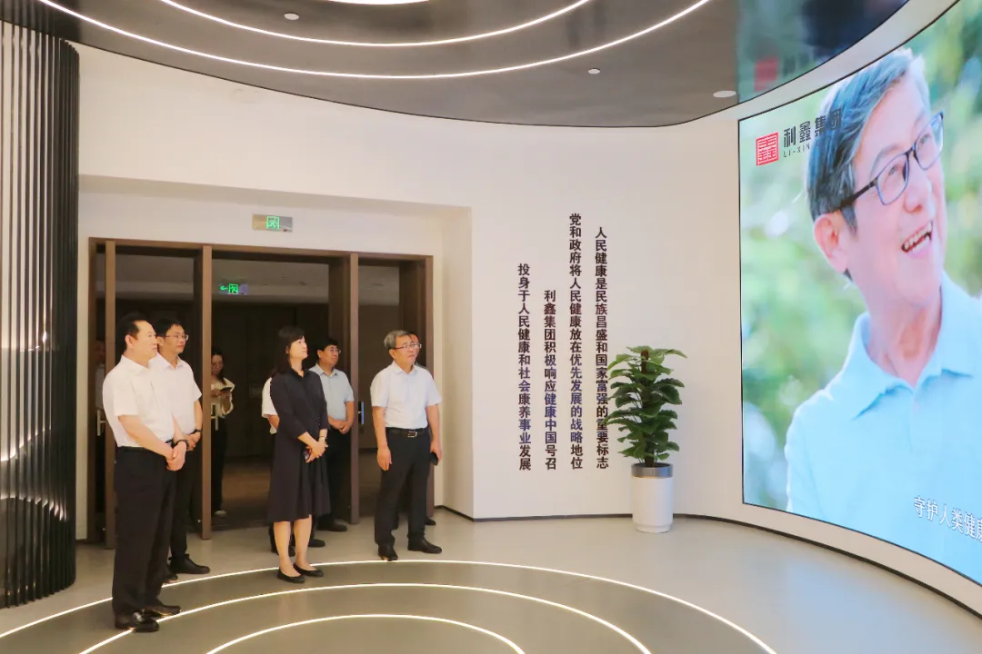 宁德市副市长陈怡一行莅临河北利鑫集团调研