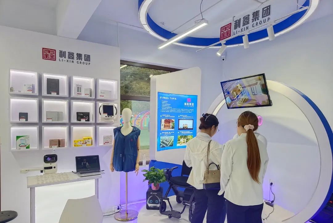 河北利鑫集团参展第九届河北省旅游产业发展大会  AI赋能“医养结合”智慧化服务引关注