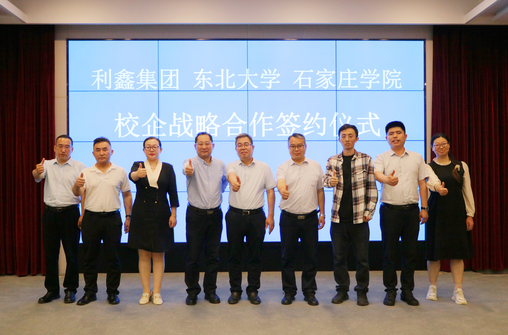 图片三
